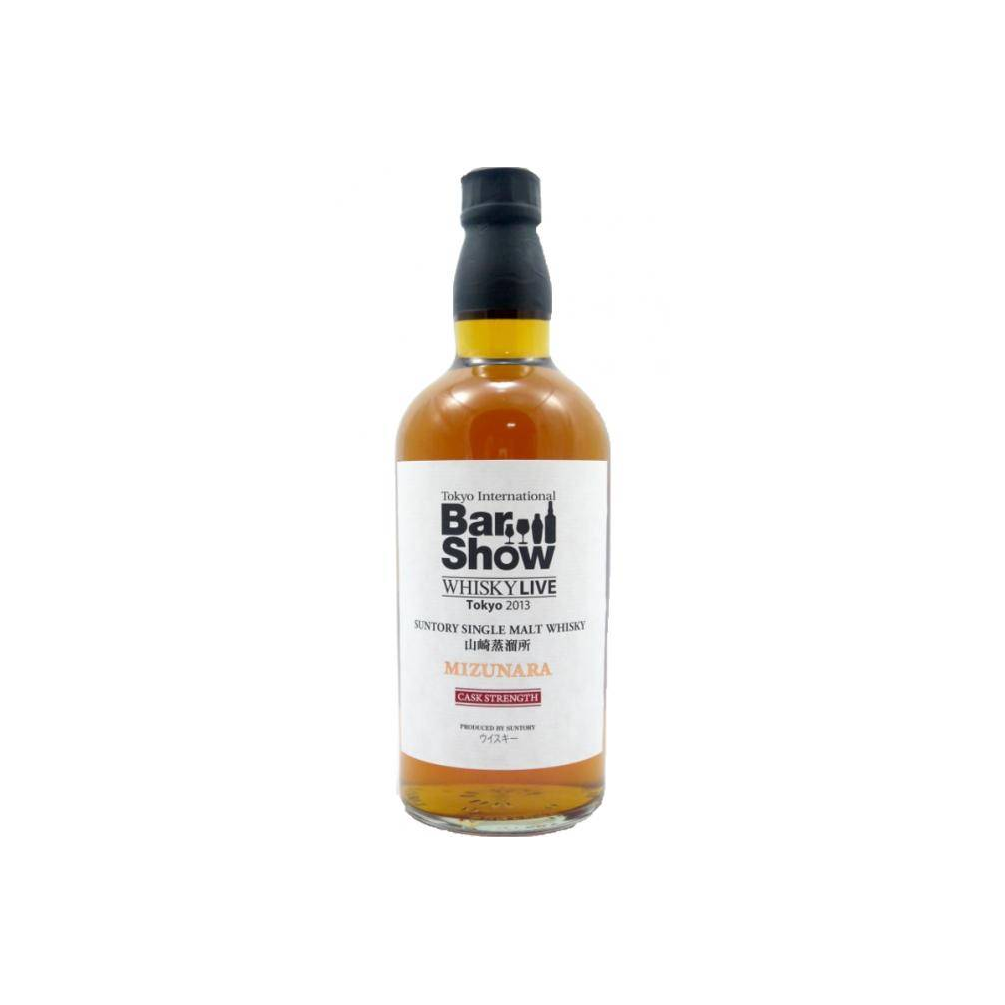 Yamazaki Single Malt Whisky