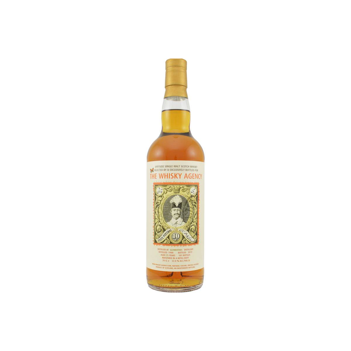The Glenrothes 1988 25 Years Single Malt Whisky
