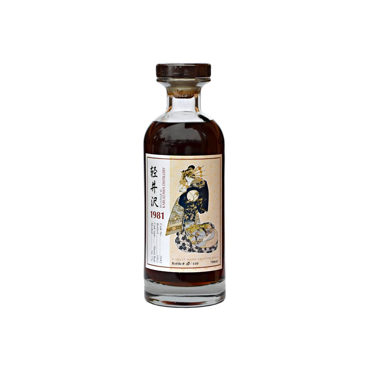 Karuizawa 1981 31 Years Single Malt Whisky