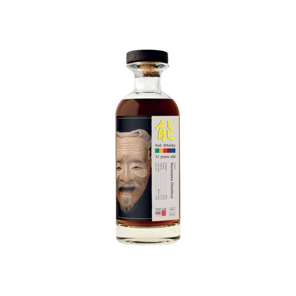 Karuizawa 1981 31 Years Single Malt Whisky