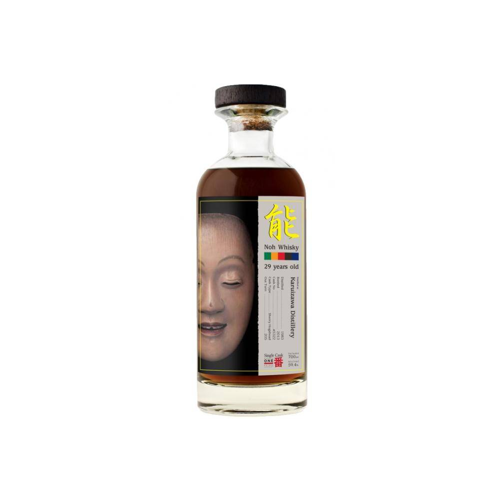 Karuizawa 1983 29 Years Single Malt Whisky
