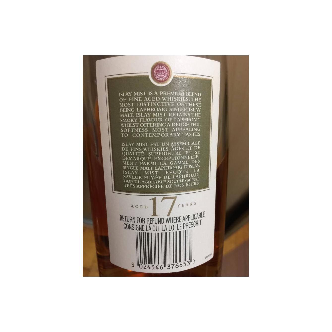 Islay Mist 17-year-old McDI