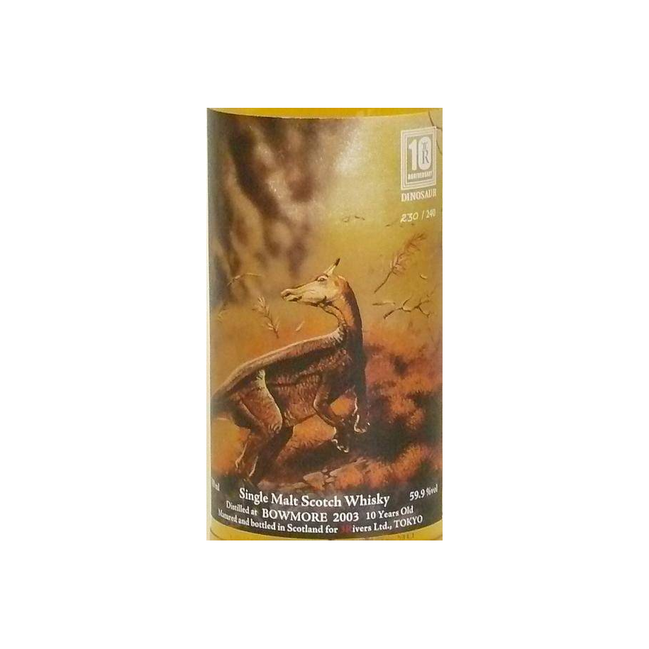 Bowmore 2003 10 Years Single Malt Whisky