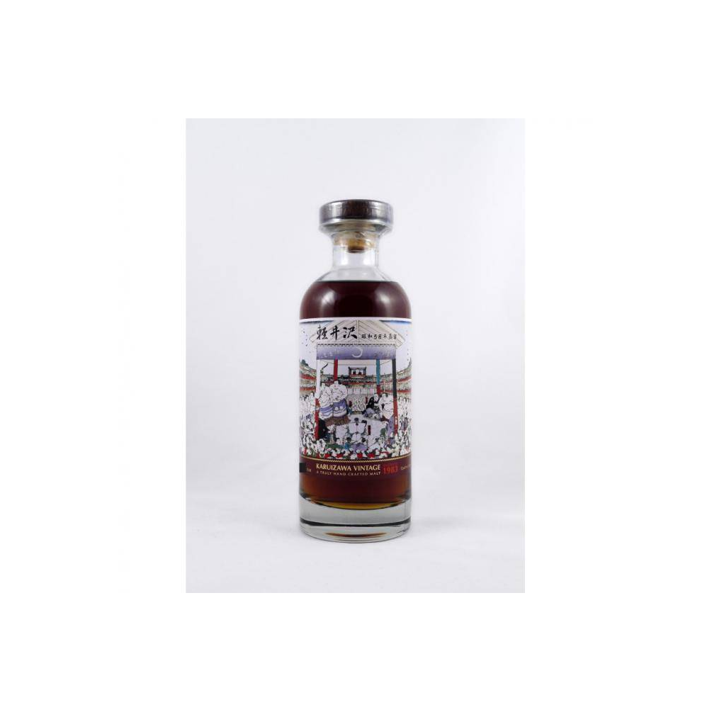 Karuizawa 1983 30 Years Single Malt Whisky 3