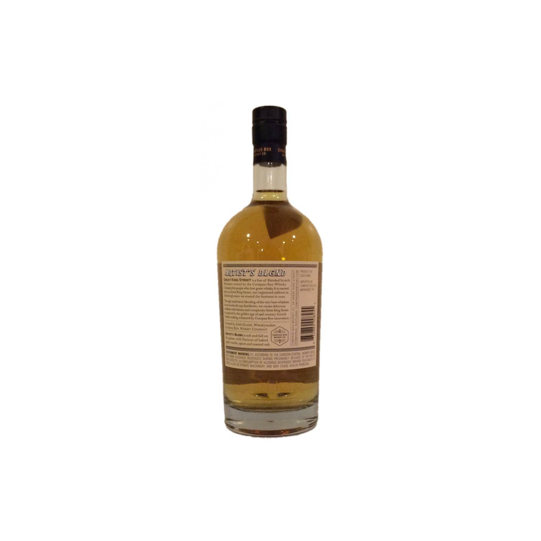 Compass Box Blended Whisky 2