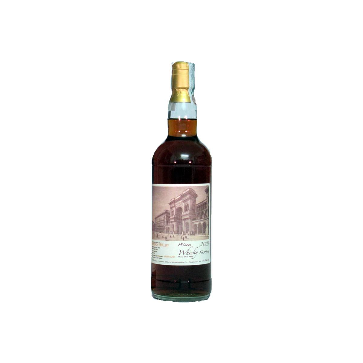 Mortlach 1992 16 Years Single Malt Whisky