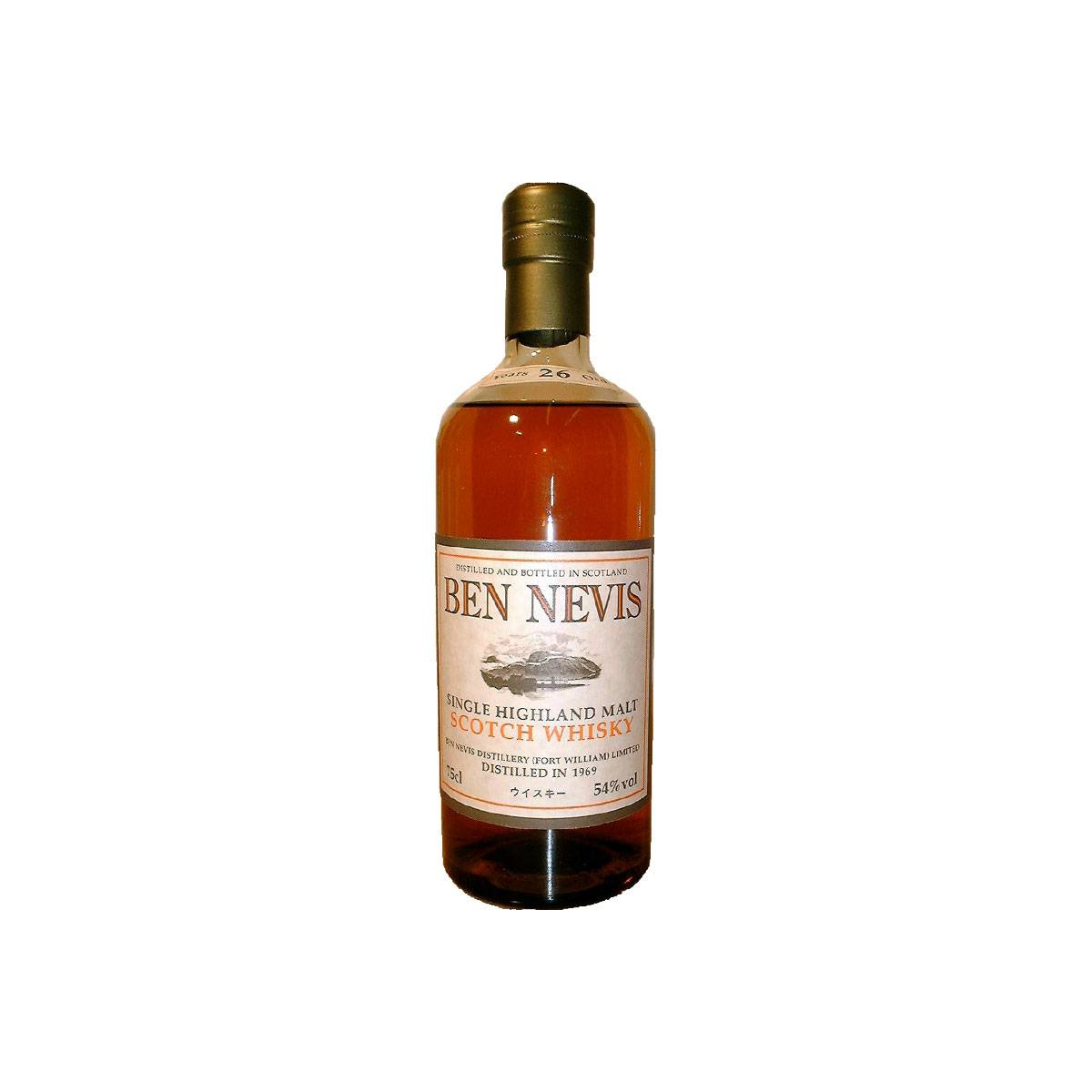 Ben Nevis 1969 26 Years Single Malt Whisky