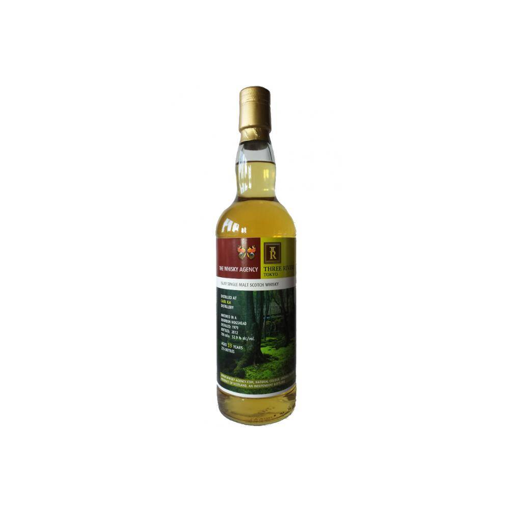 Caol Ila 1979 33 Years Single Malt Whisky