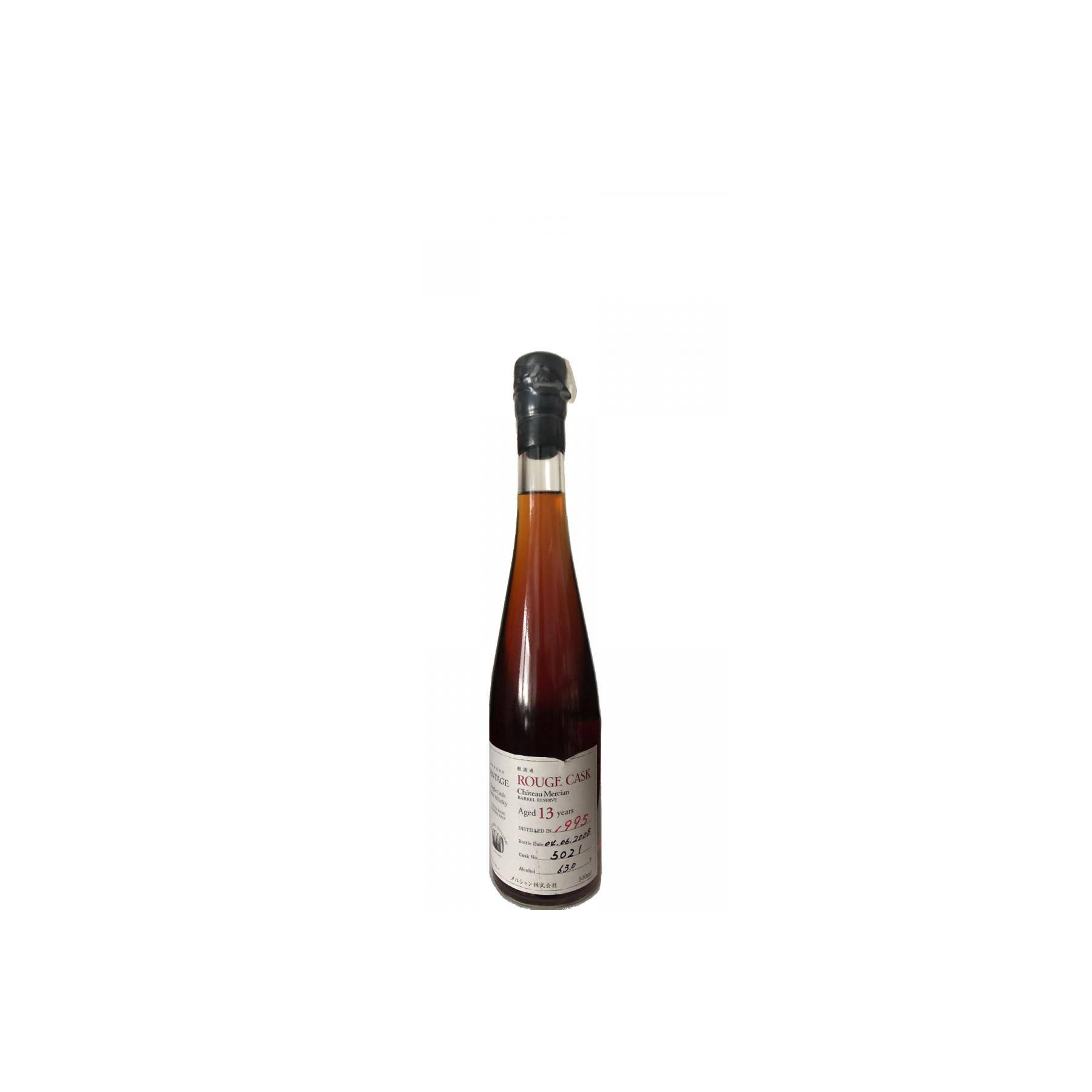 Karuizawa 1995 13 Years Single Malt Whisky