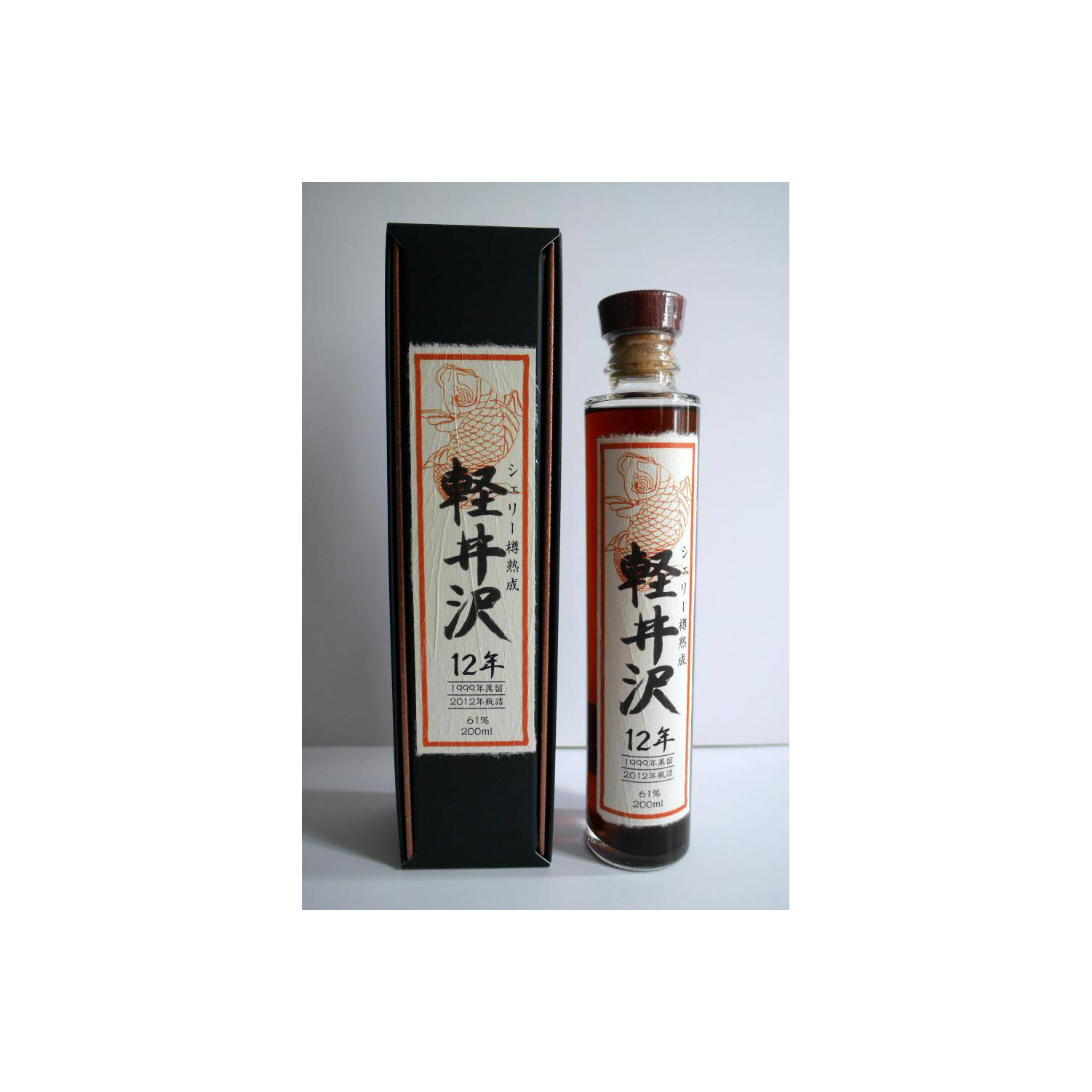 Karuizawa 1999 13 Years Single Malt Whisky 3
