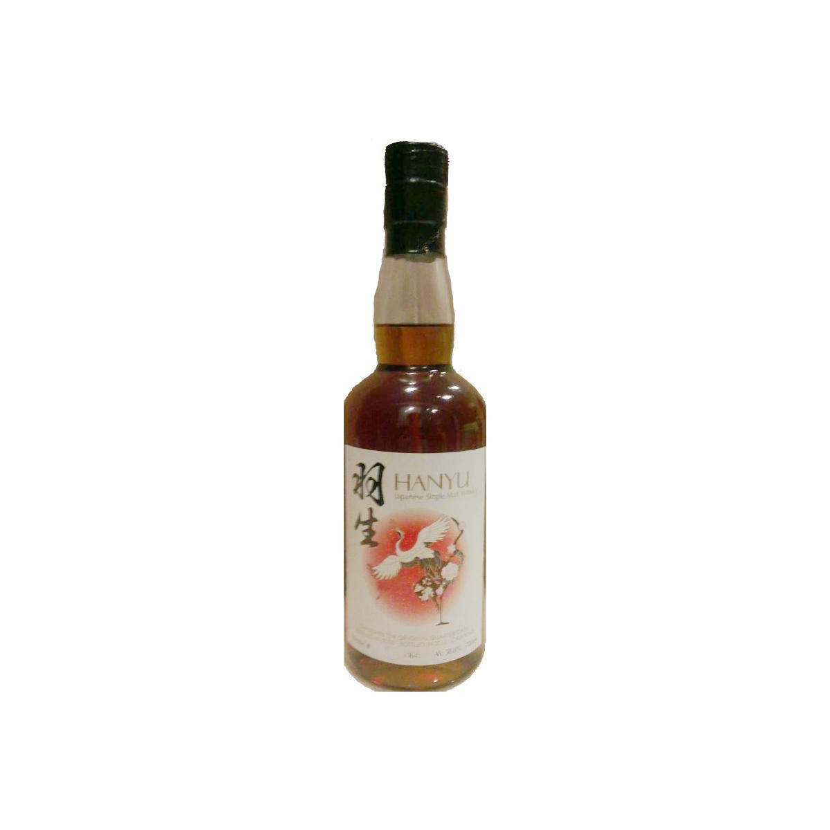 Hanyu 2000 13 Years Single Malt Whisky