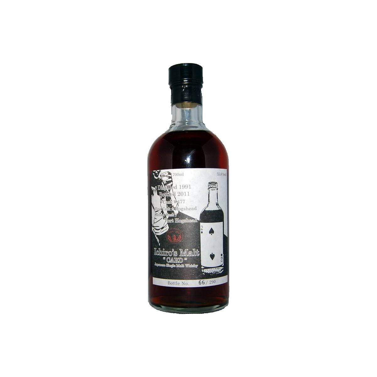 Hanyu 1991 20 Years Single Malt Whisky
