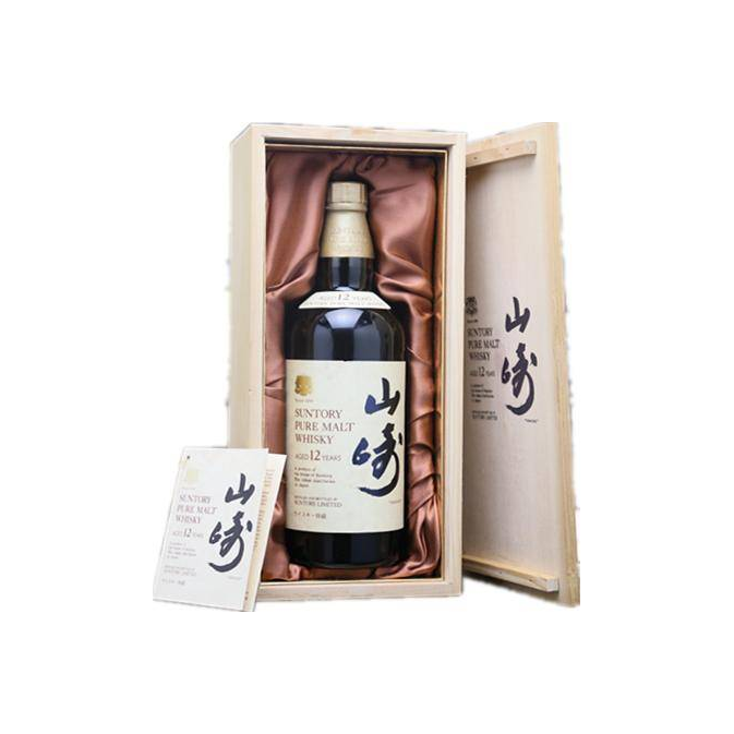 Yamazaki 12 Years Blended Malt Whisky 3