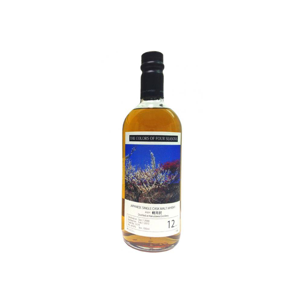 Karuizawa 2000 12 Years Single Malt Whisky