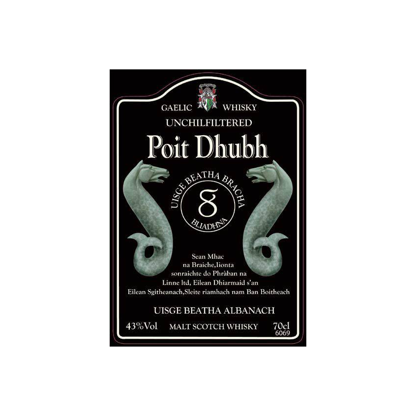 Pràban na Linne 8 Years Blended Malt Whisky 2