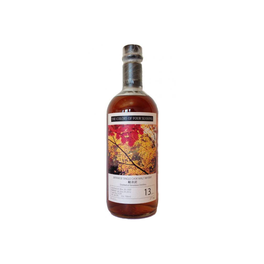 Karuizawa 1999 13 Years Single Malt Whisky