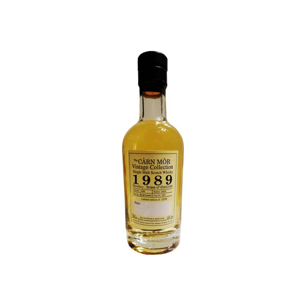 Braes of Glenlivet 1989 MMcK 2