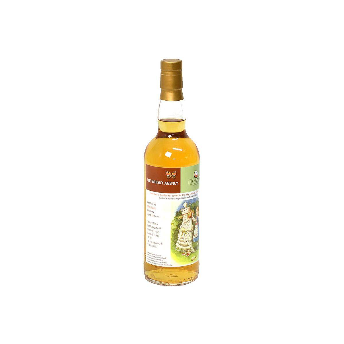 Glen Scotia 1991 22 Years Single Malt Whisky