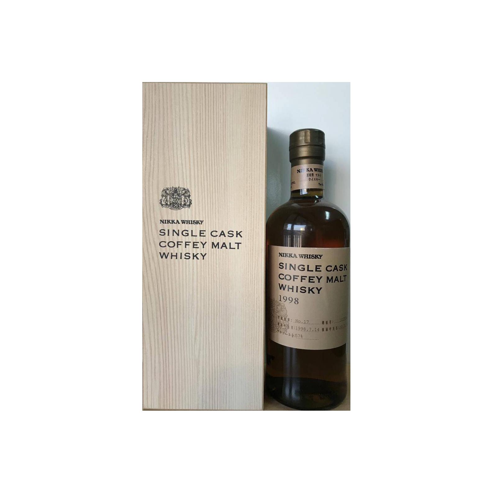 Nikka 1998 14 Years Single Malt Whisky 2