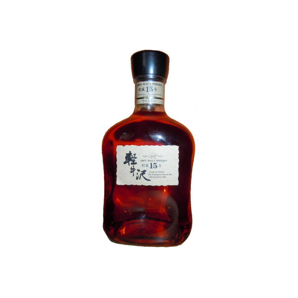 Karuizawa 15 Years Single Malt Whisky
