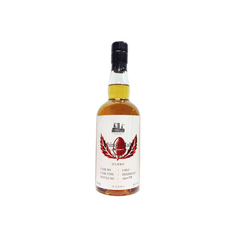 Hanyu 2000 12 Years Single Malt Whisky