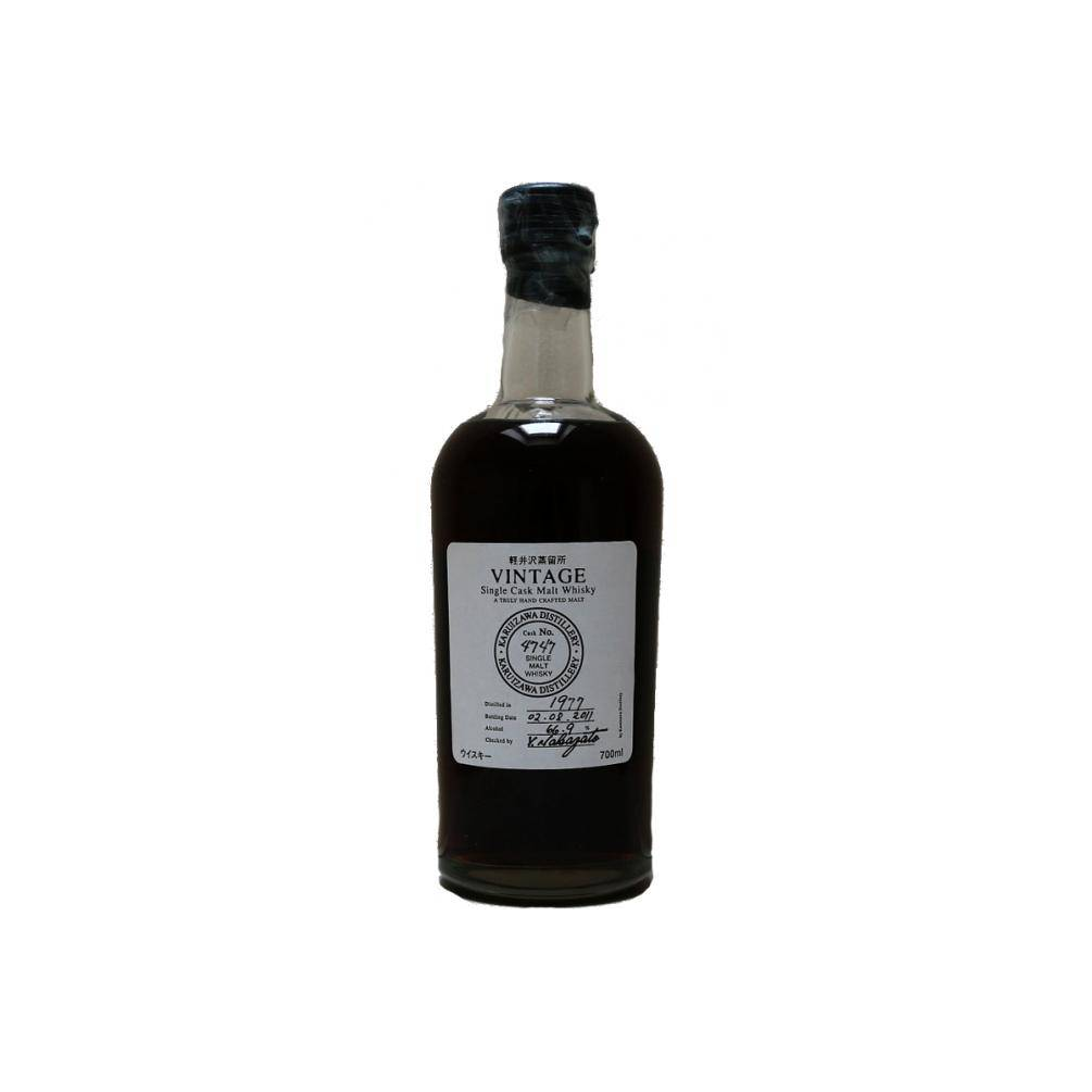 Karuizawa 1977 34 Years Single Malt Whisky