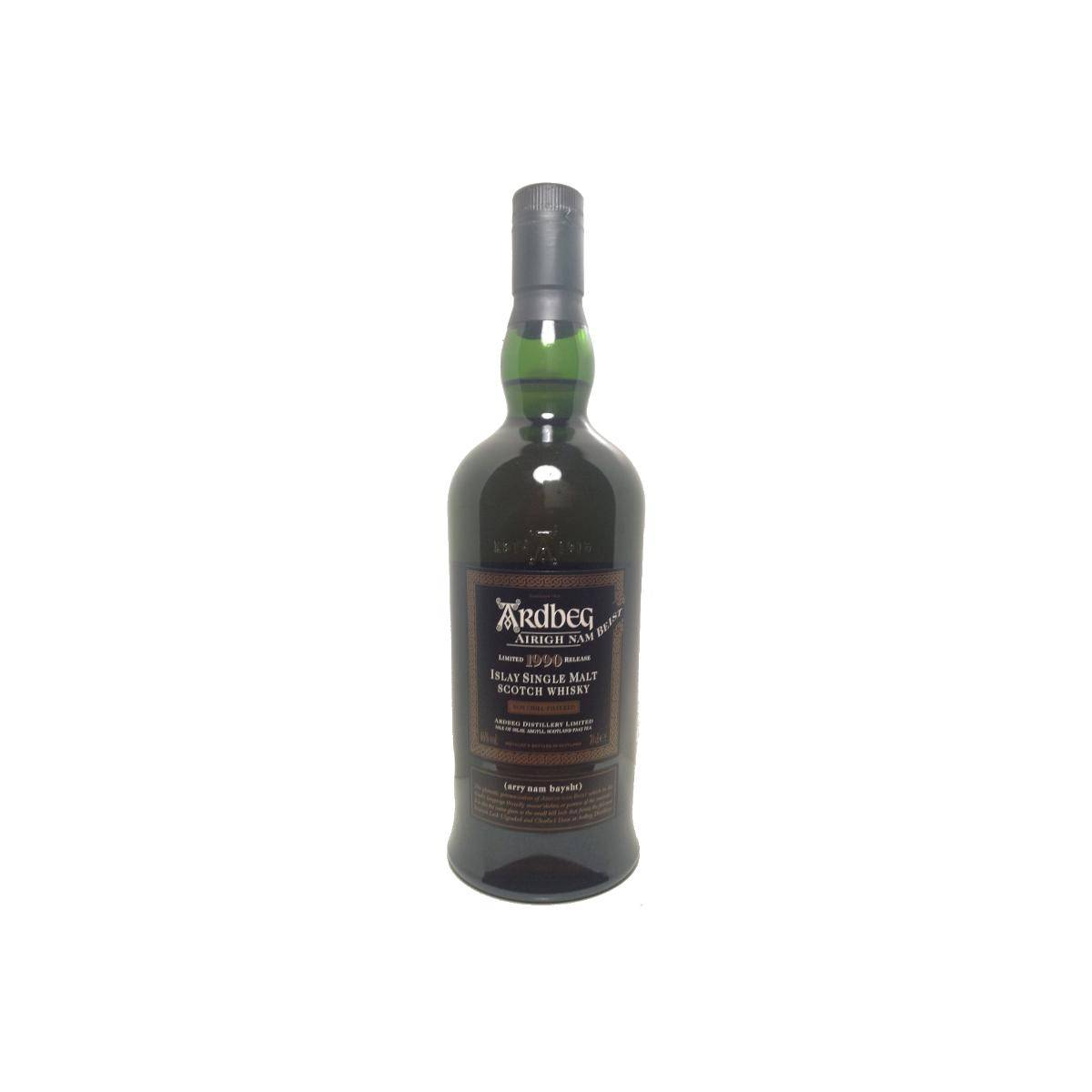Ardbeg 1990 17 Years Single Malt Whisky
