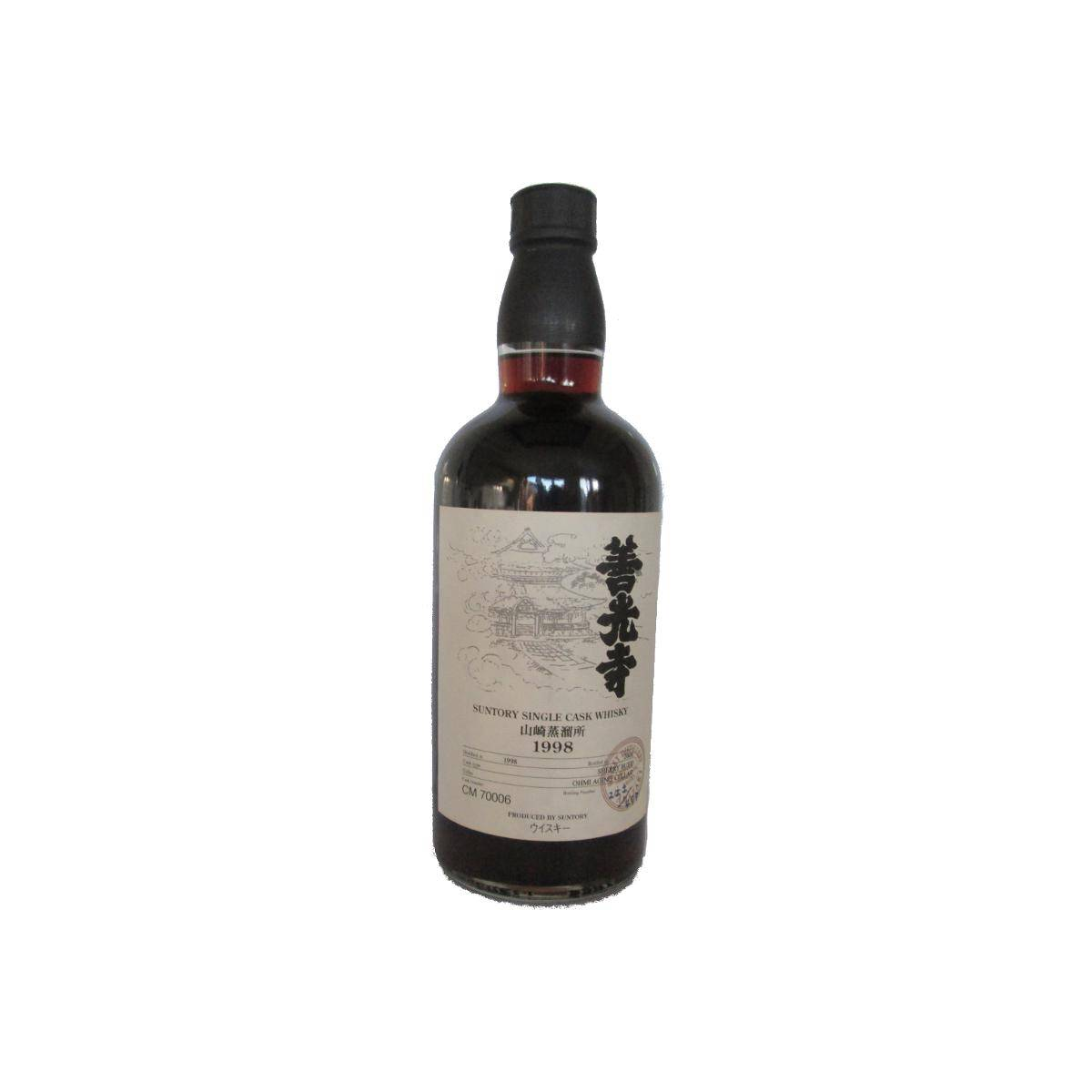 Yamazaki 1998 11 Years Single Malt Whisky