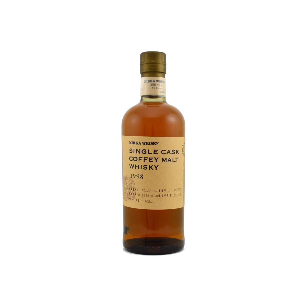 Nikka 1998 14 Years Single Malt Whisky