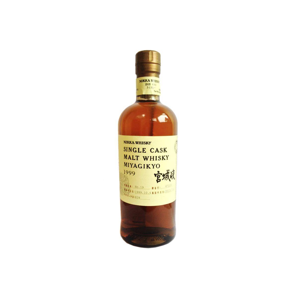 Miyagikyo 1999 13 Years Single Malt Whisky