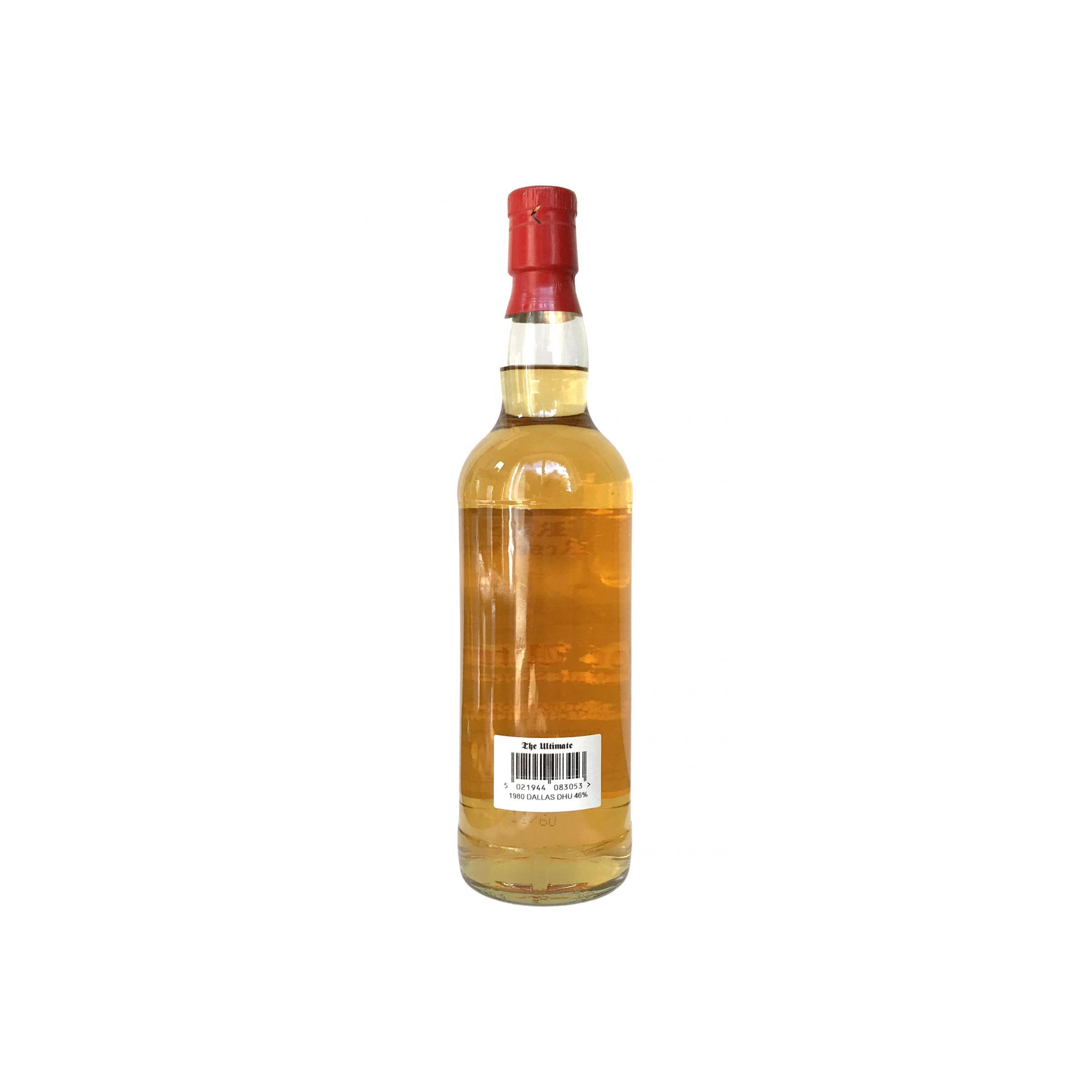 Dallas Dhu 1980 30 Years Single Malt Whisky 3