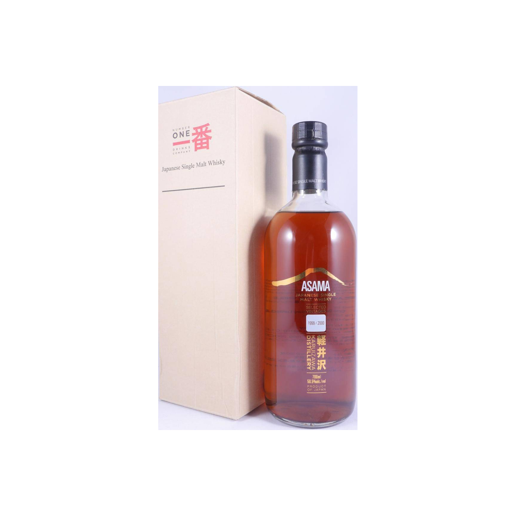 Karuizawa 1999 Single Malt Whisky 2