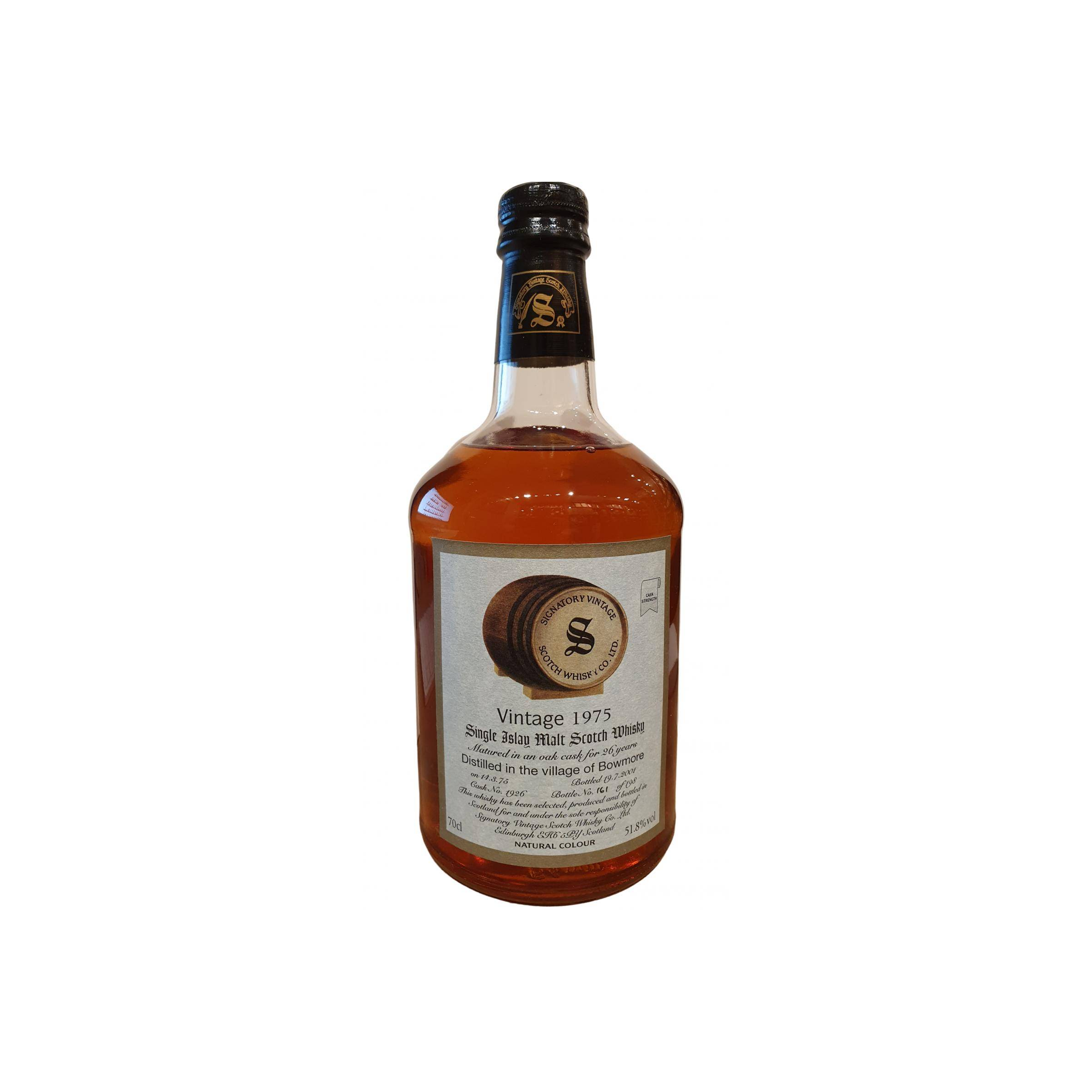 Bowmore Vintage Collection - Dumpy 1975 26 Years Single Malt Whisky