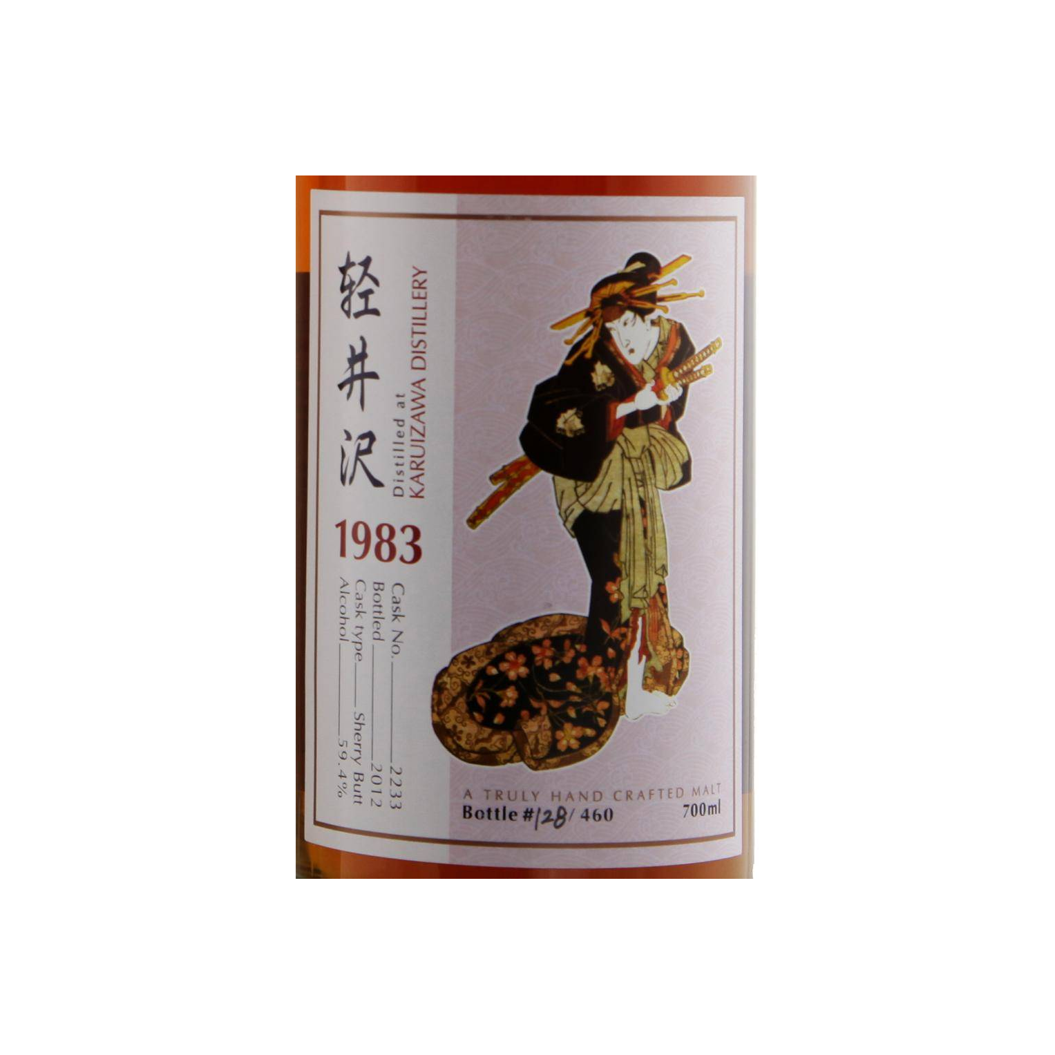 Karuizawa 1983 29 Years Single Malt Whisky 2