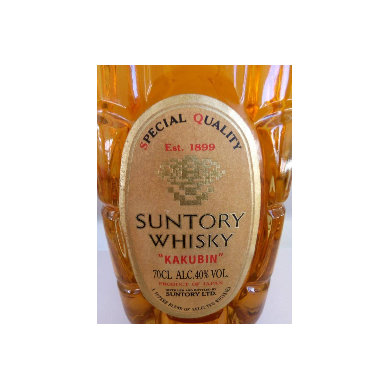 Suntory Blended Whisky 2