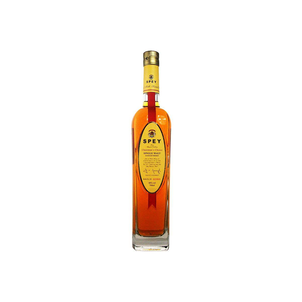 The Speyside Single Malt Whisky
