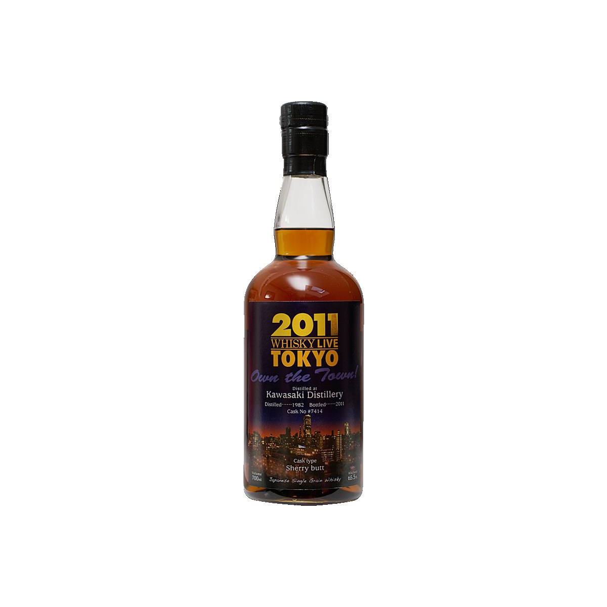Kawasaki 1982 29 Years Single Grain Whisky