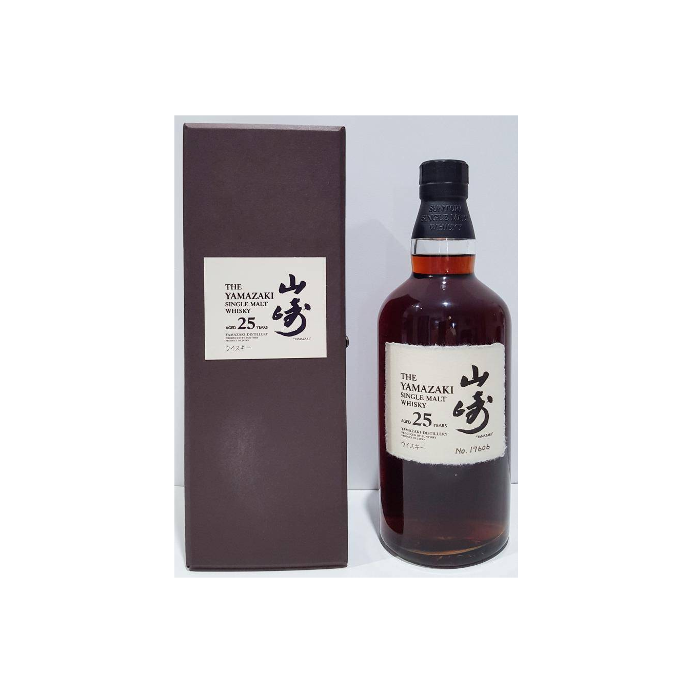 Yamazaki 25 Years Single Malt Whisky 3