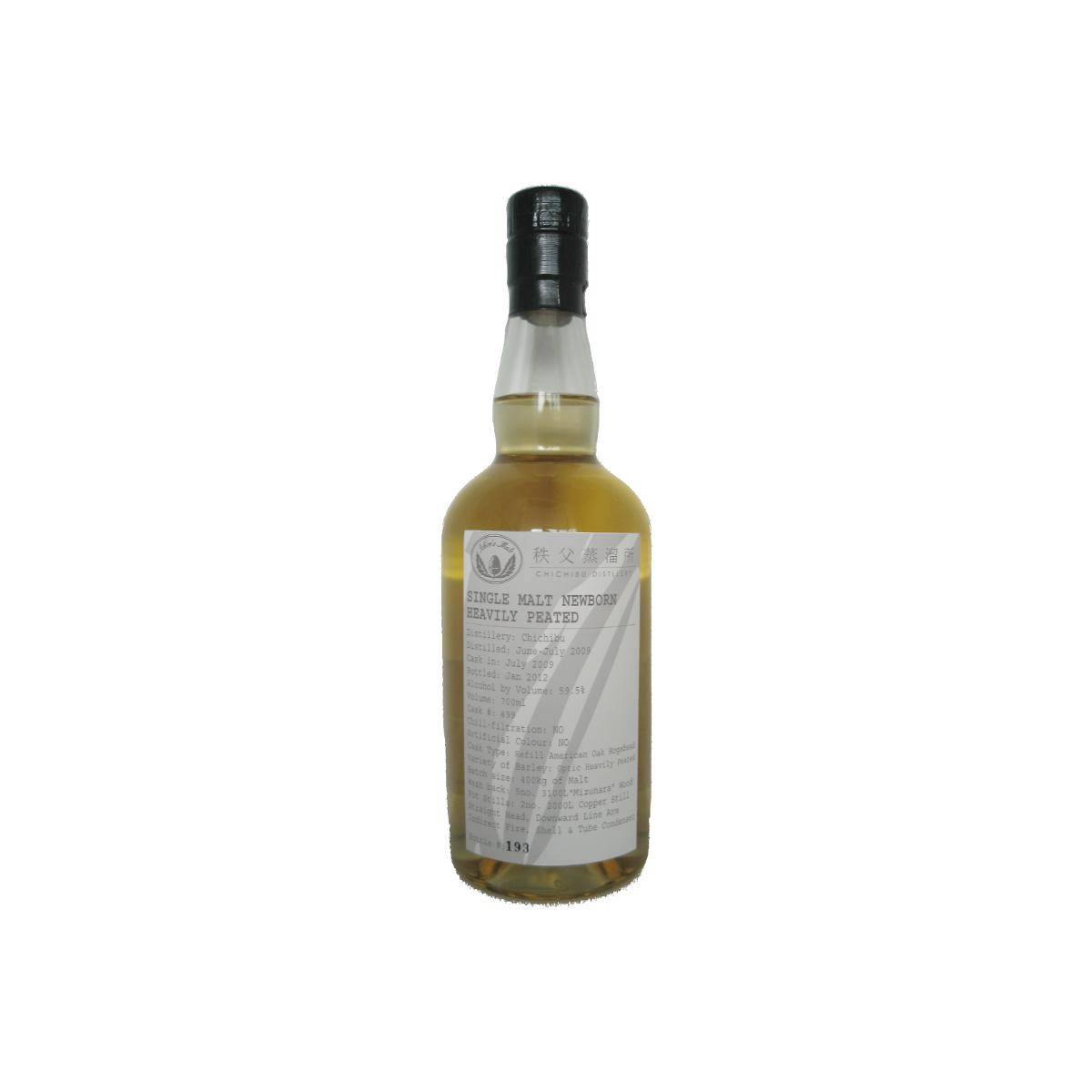 Chichibu 2009 2 Years Spirit Whisky