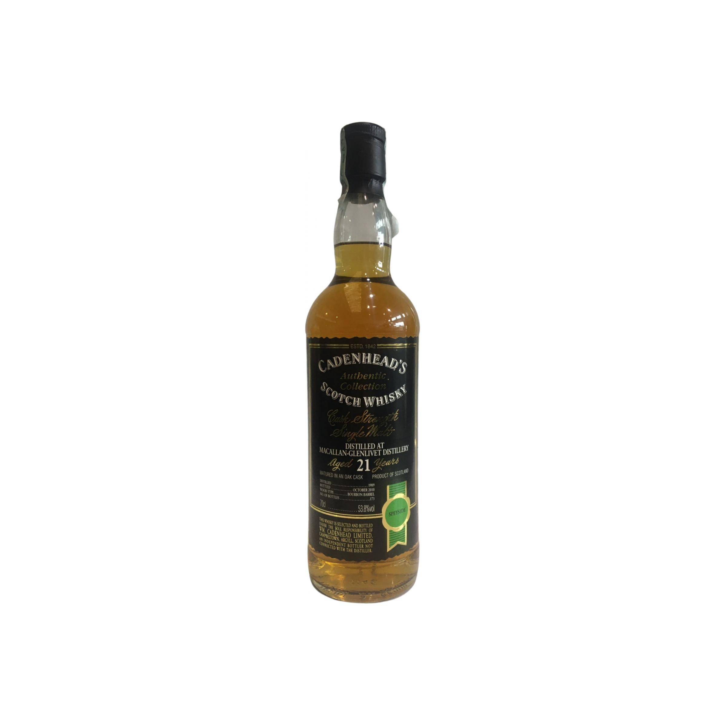 The Macallan Authentic Collection 1989 21 Years Single Malt Whisky