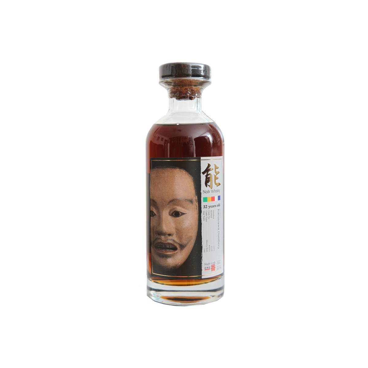 Karuizawa 1977 32 Years Single Malt Whisky