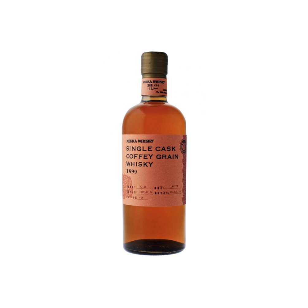 Nikka 1999