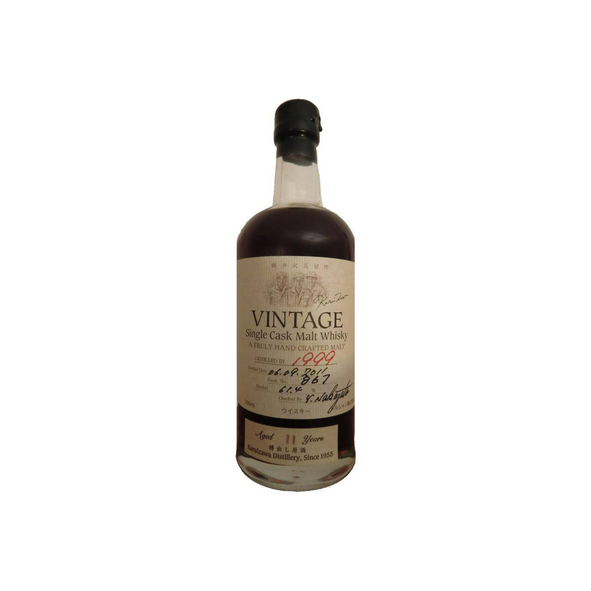 Karuizawa 1999 11 Years Single Malt Whisky