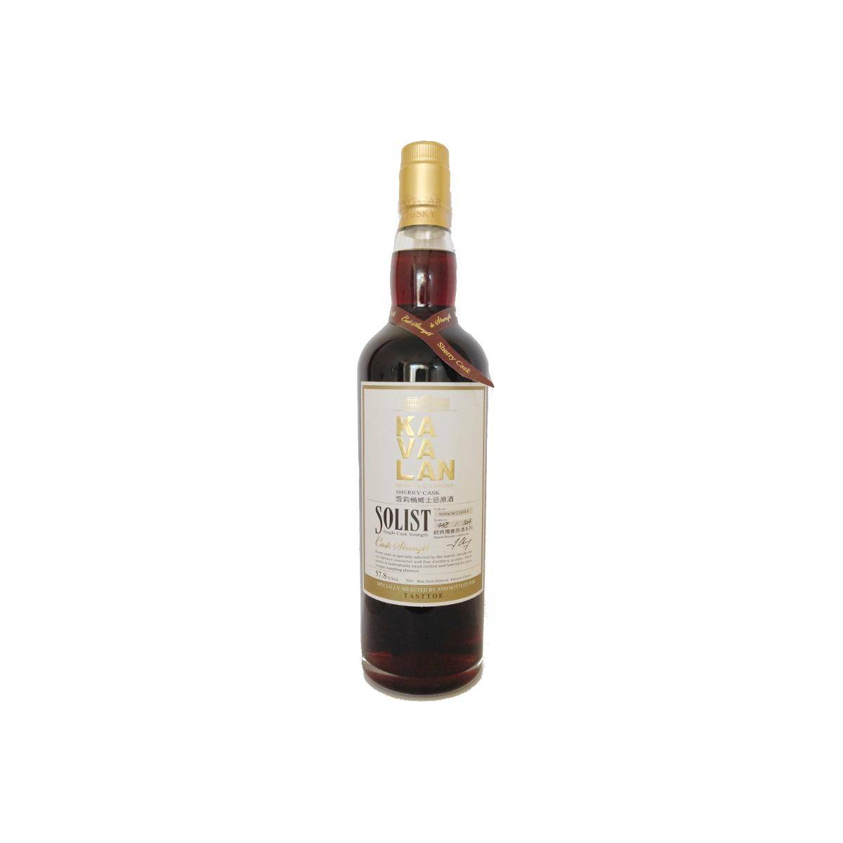 Kavalan Sherry Cask 2006 7 Years Single Malt Whisky 2