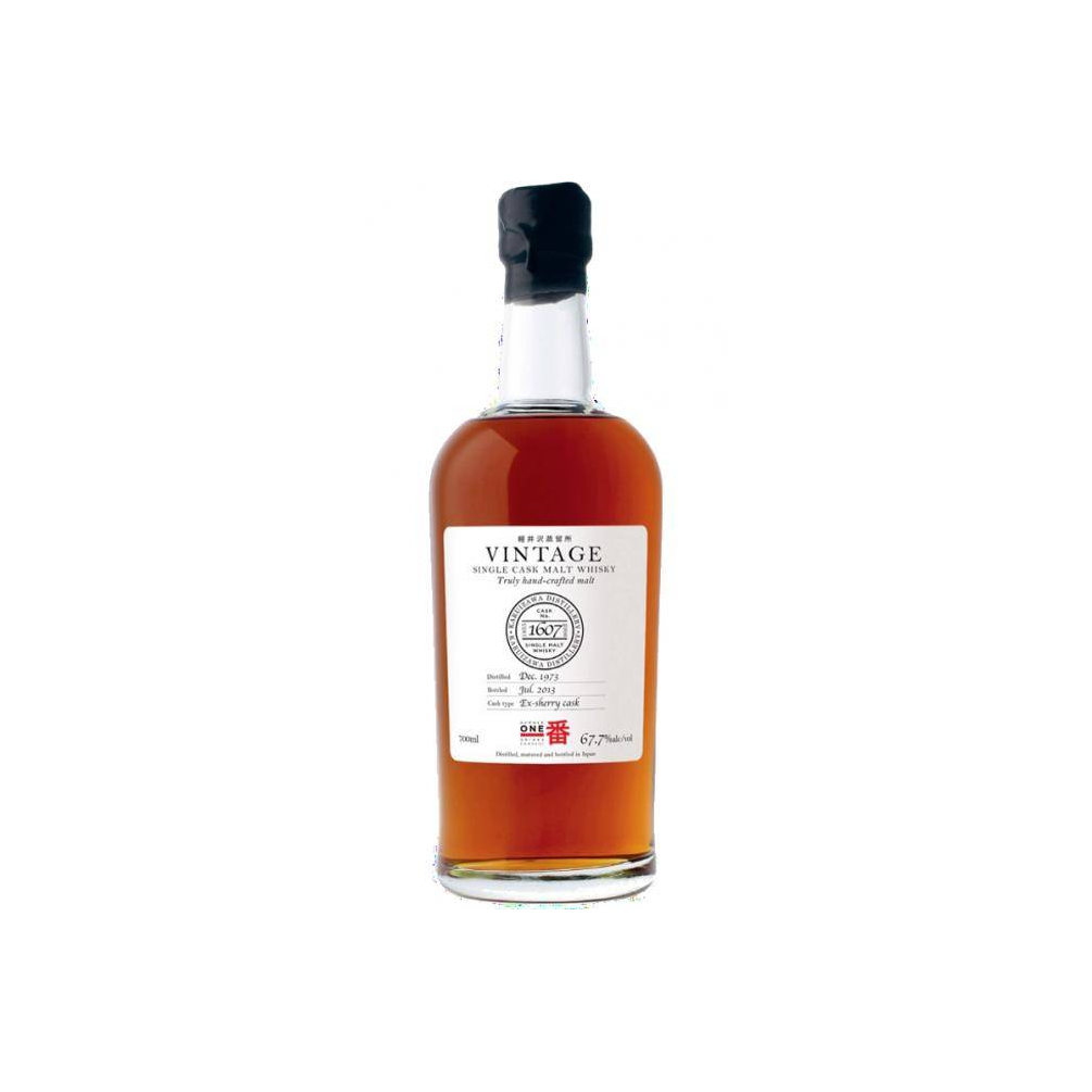Karuizawa 1973 39 Years Single Malt Whisky