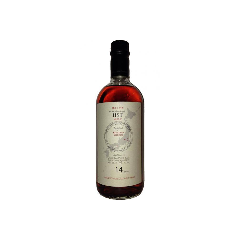 Karuizawa 1999 14 Years Single Malt Whisky