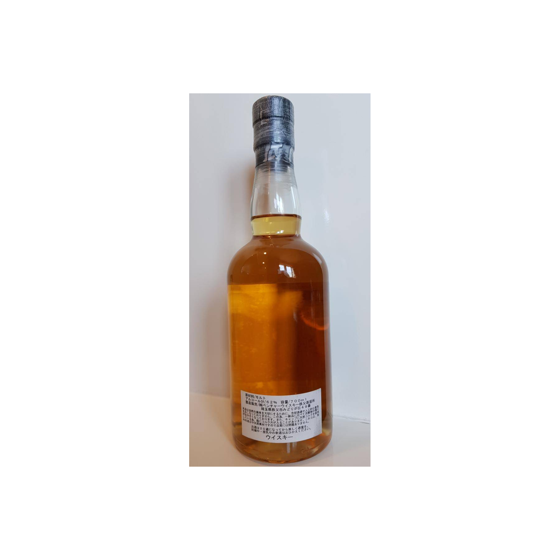 Chichibu 2009 3 Years Single Malt Whisky 2