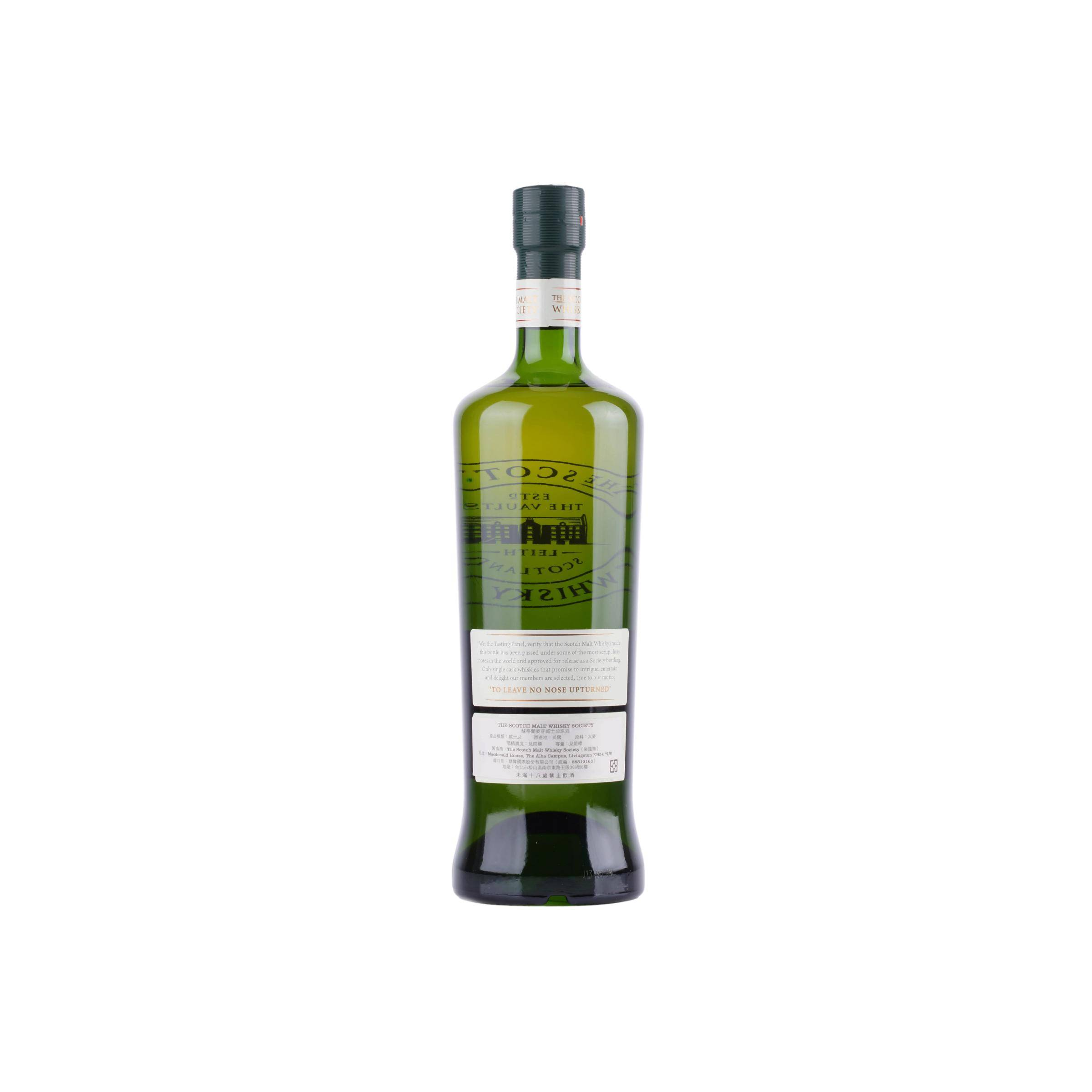 The Scotch Malt Whisky Society 1993 19 Years Single Malt Whisky 2