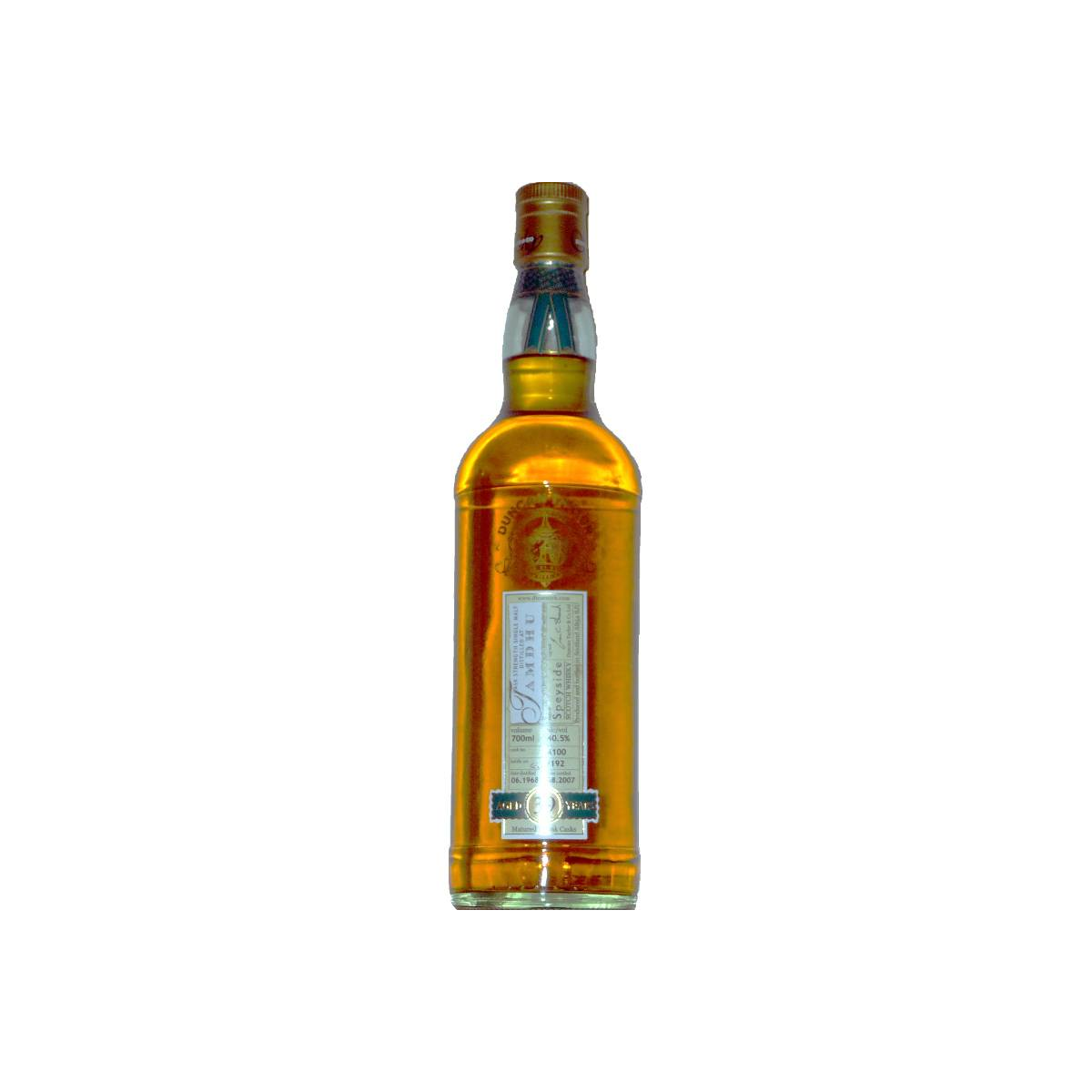 Tamdhu Rare Auld 1968 39 Years Single Malt Whisky