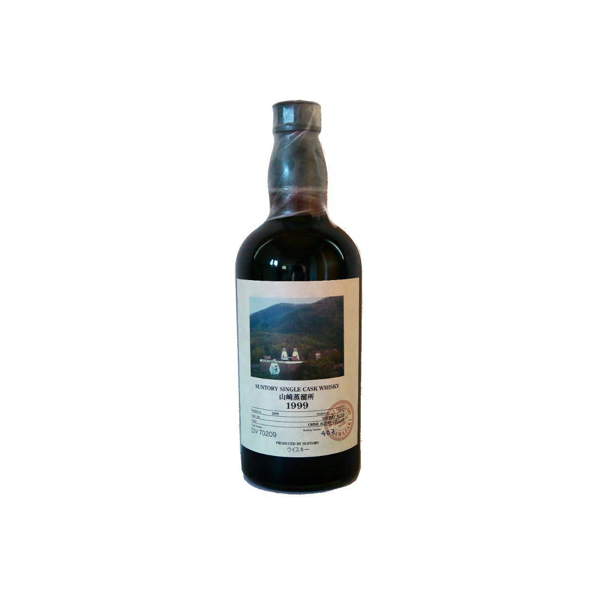 Yamazaki 1999 13 Years Single Malt Whisky 2